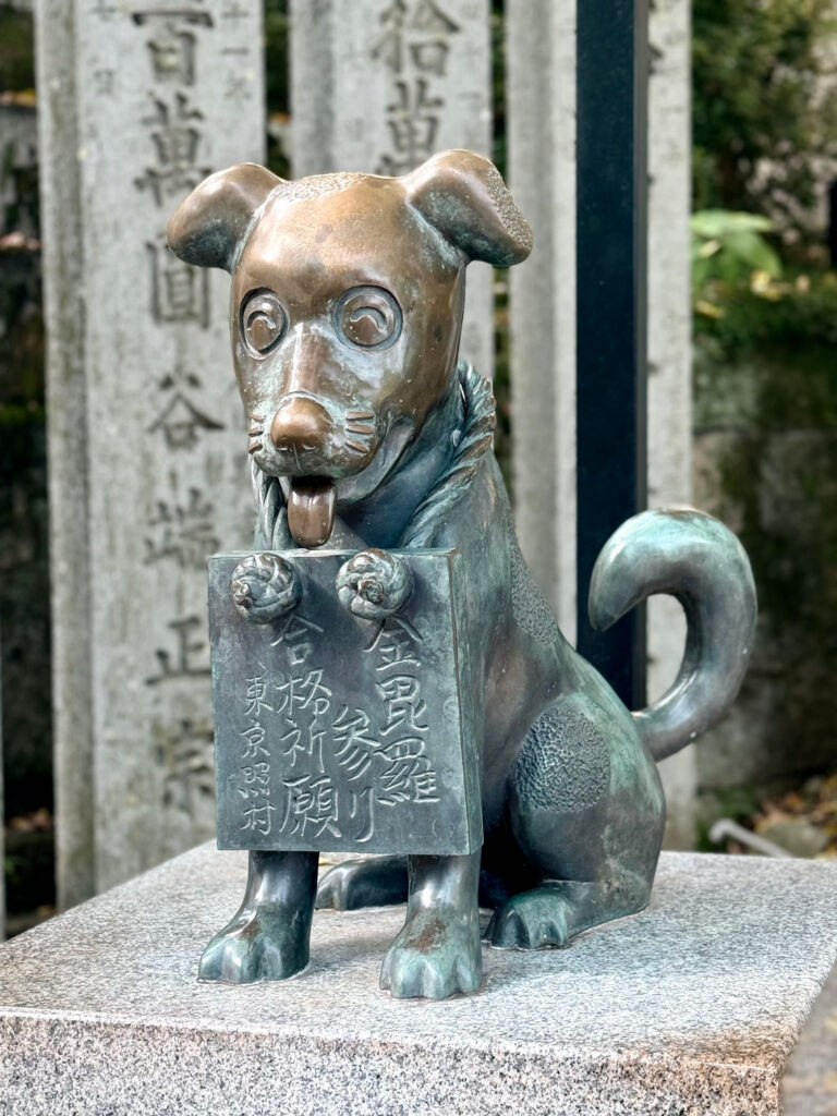 Konpira Shrine